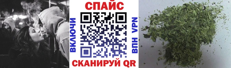 Бутират BDO 33%  Советск 