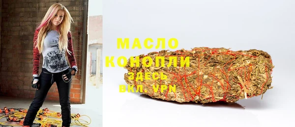 гашик Абинск