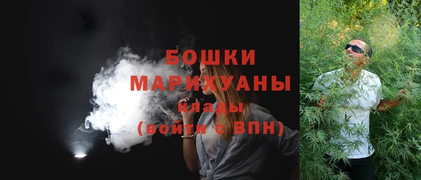 трава Абдулино