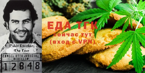 гашик Абинск