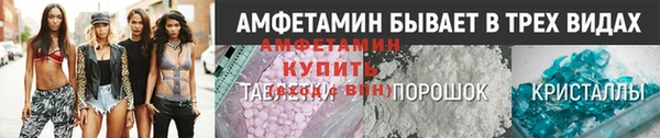 ешки Абаза