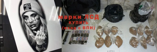 ешки Абаза