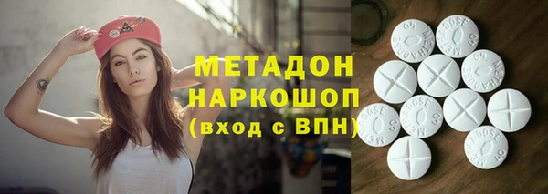 ешки Абаза