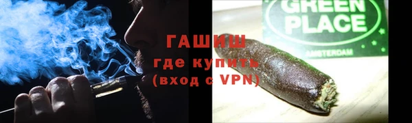 ешки Абаза