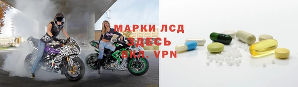 ешки Абаза