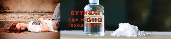 гашик Абинск