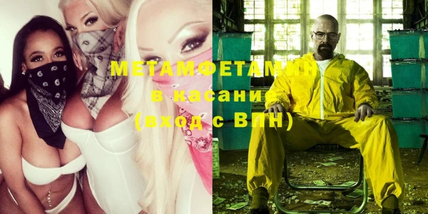 ешки Абаза