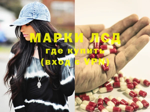 ешки Абаза