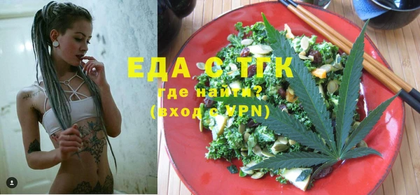 ешки Абаза