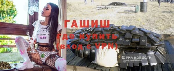 ешки Абаза
