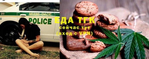 ешки Абаза