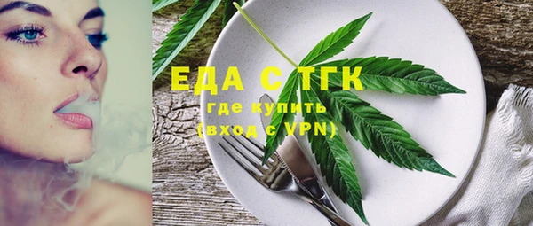 героин Нягань