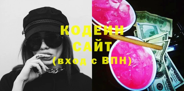 ешки Абаза