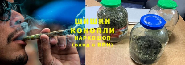 трава Абдулино