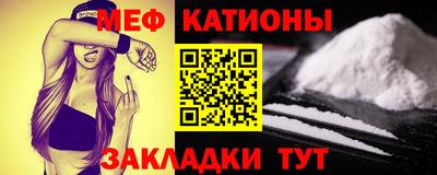 mdma Новокубанск
