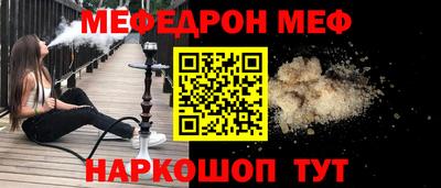 дистиллят марихуана Новозыбков
