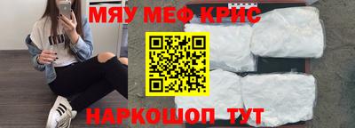 не бодяженный Обь