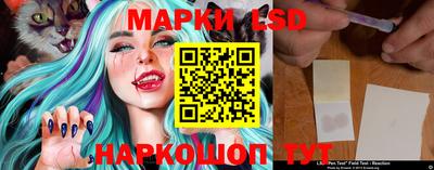 mdma Новокубанск