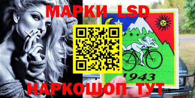 mdma Новокубанск