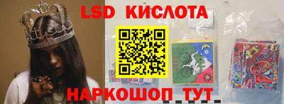 героин Нягань
