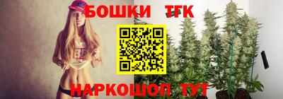 mdma Новокубанск