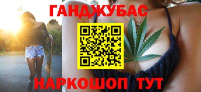 не бодяженный Обь