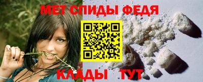 дистиллят марихуана Новозыбков