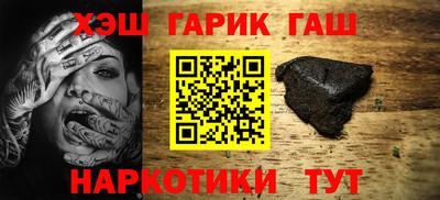 mdma Новокубанск