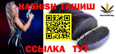 mdma Новокубанск
